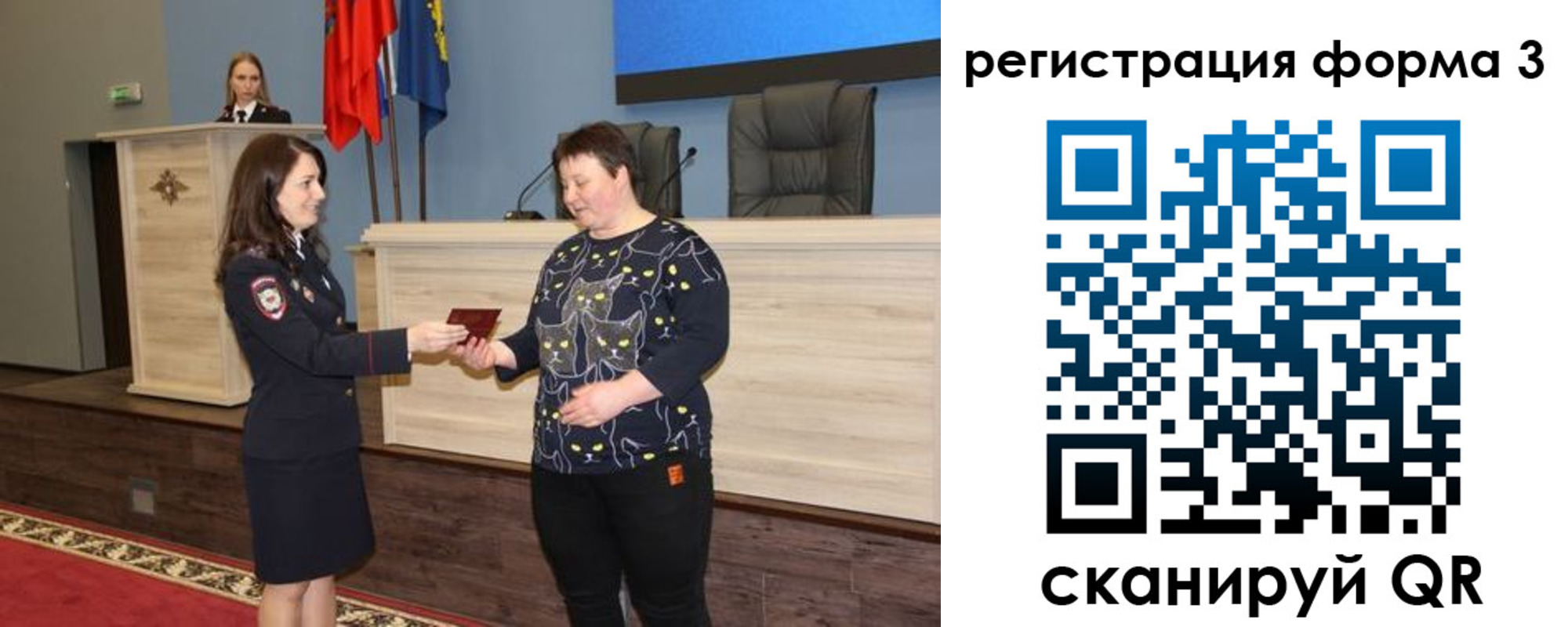 прописка иностранных граждан в Павловском Посаде