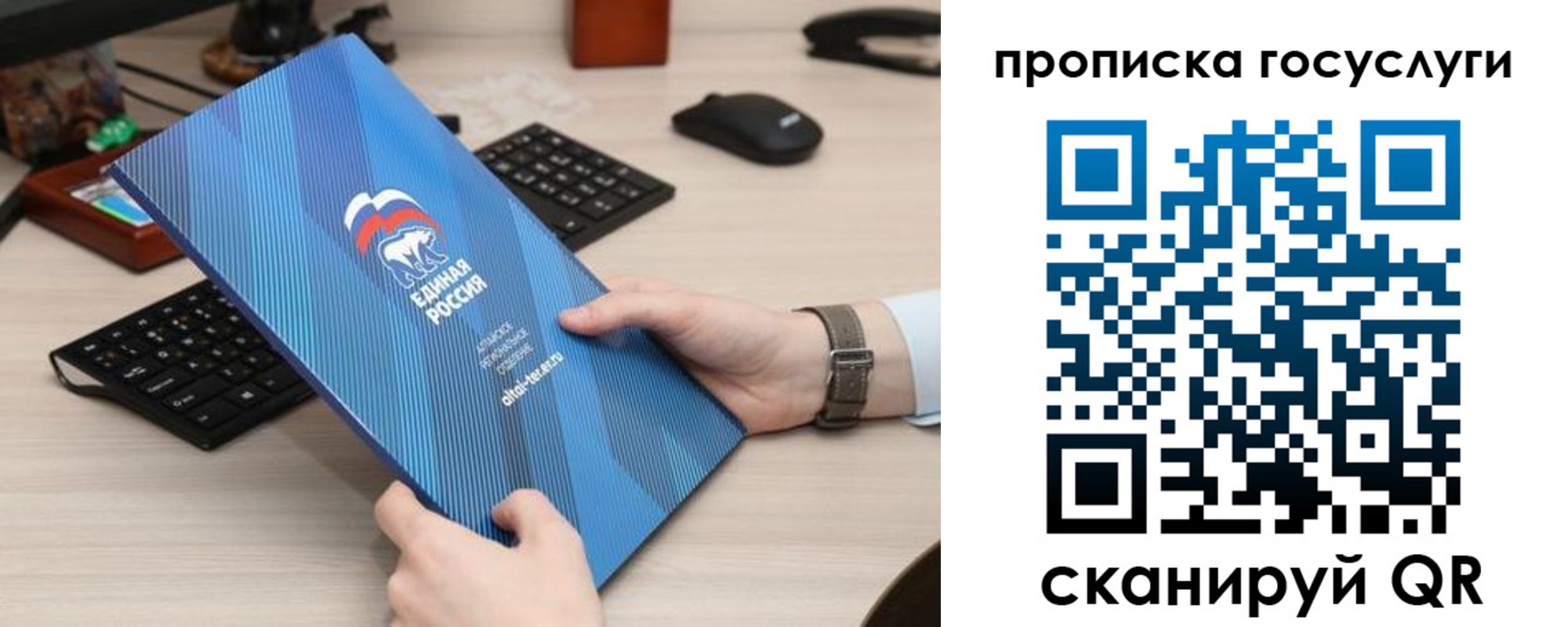 прописка иностранных граждан в Павловском Посаде